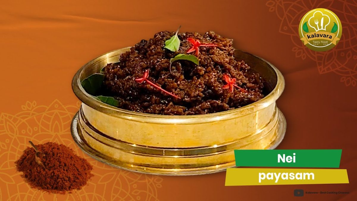 𝐍𝐚𝐯𝐚𝐫𝐚𝐭𝐡𝐫𝐢 𝐒𝐩𝐞𝐜𝐢𝐚𝐥